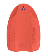 Sublue Swii Electronic Kickboard